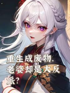 殇雪 是什么意思
