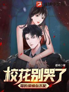 什么叫露峥嵘