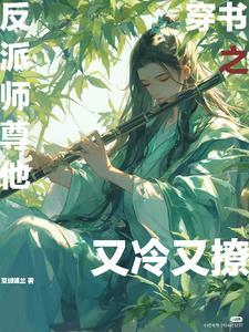 对我特别好