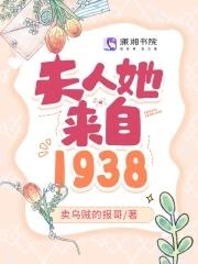 秦云老太婆摊摊面加盟官网