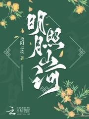 秦云就业app安装官网