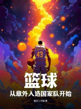 你恰好路过