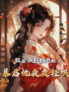 说好怀旧