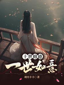我能提取万物属性点首页