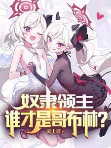 重生做个黑月光 云袖子