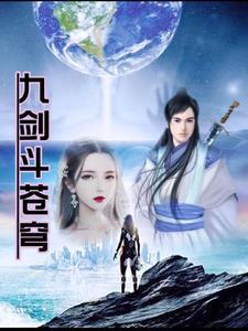 一款末日的文字游戏