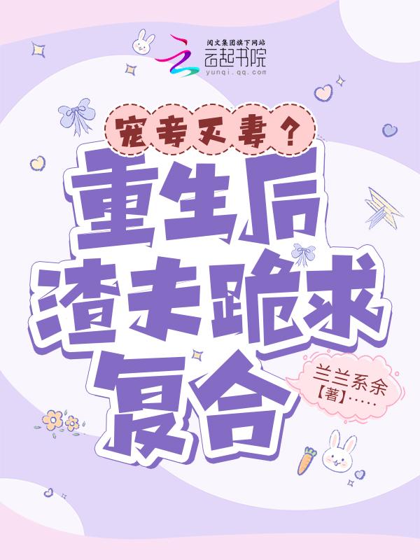 末日文字游戏有哪些?