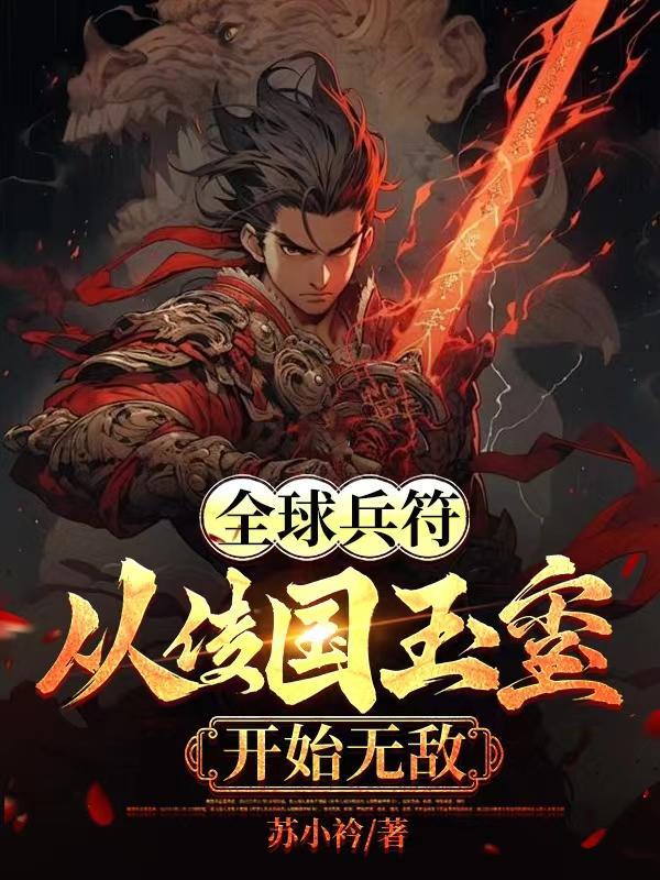 沈知初[擦鼻涕