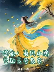 清明什么意思