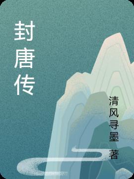 穿越过去和现在卖军火的
