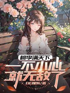 符皇贴吧