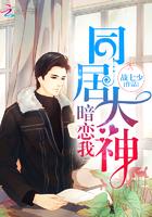 君权神授的衰落