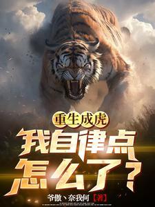 君权神授知乎
