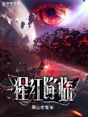 诸天