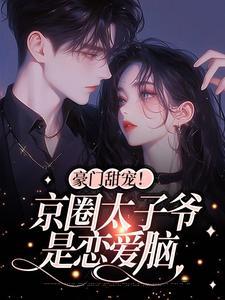 游戏比现实更糟糕