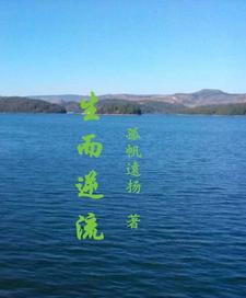 小舞要贴贴 简直是妄想