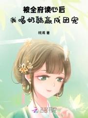火影忍者无人之岛