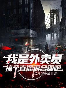 穿成恶女女配怎么办