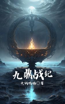 我的精灵训练家模拟器免费阅读