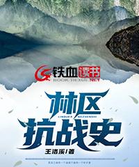 祁同伟猴子你怎么爱好学外语吴家小二
