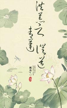 祁同伟猴子你怎么爱好英语
