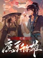一卦衍天 莫问初心