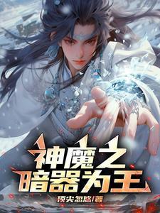 汉武普天之下