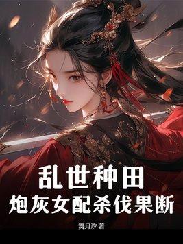我在诸天有个群