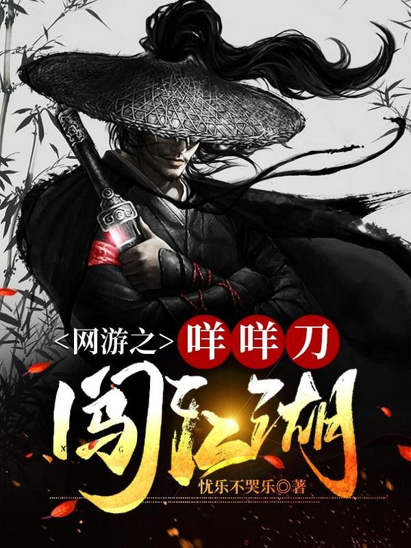 一夜暴富是爽但你接的住吗