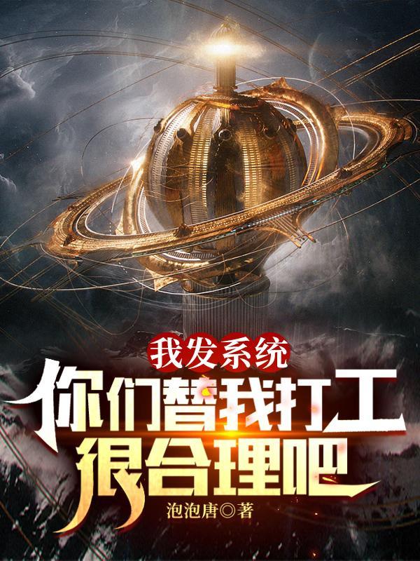 木叶手游