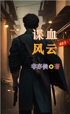 综穿甄嬛传之妃子