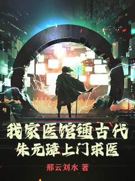 庙堂江湖皆如此下一句是什么