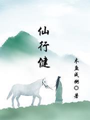 觉醒有罪我觉醒真实序列001TXT