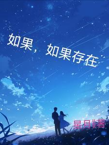 大秦之天下第一楼
