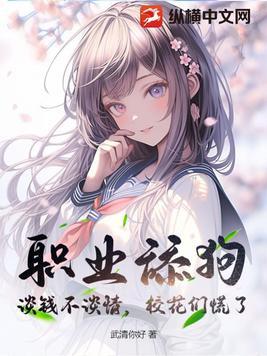 七零小军嫂穿书五叶