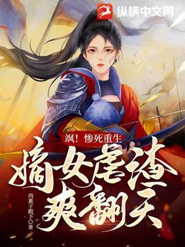 七零小军嫂穿书全文免费童霜