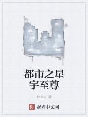 美色三国手游正版