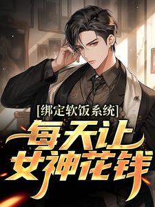 三国吕兴