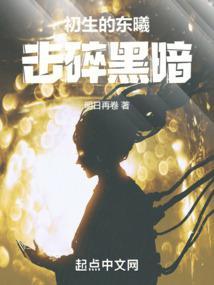 史记搞笑片段