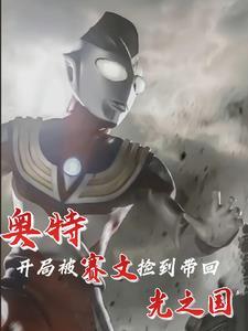 封神我哪吒绝不出世