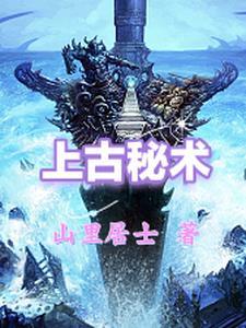 开局一天一个签到大礼包免费阅读1001无标题