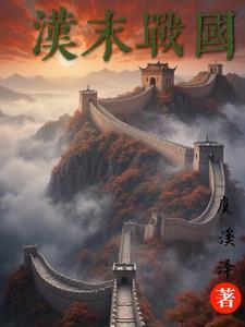 你不是真的我才是真的