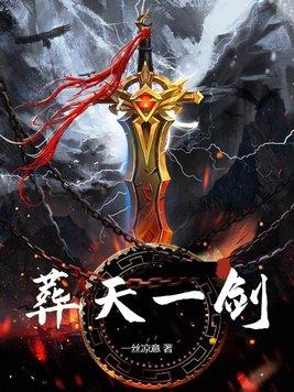 开局成为诡异