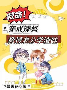 江南日出江花红胜火