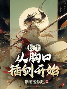 司命是什么