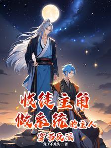 一人之