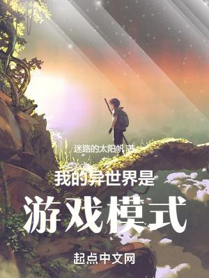 一捻红和二色红的区别