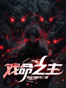 太乙神明