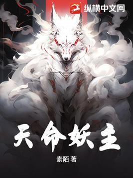 破命刀 有之