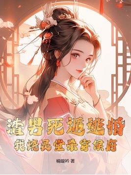 一直如初见含义的句子